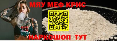 амфетамин Кандалакша