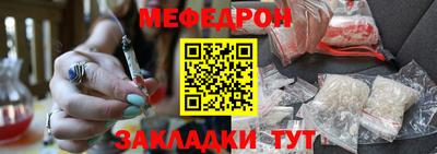 сатива Канаш