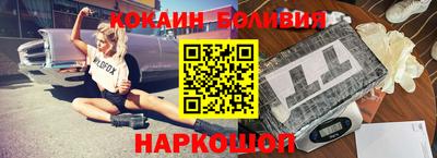 амфетамин Кандалакша