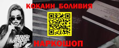 амф Камышлов