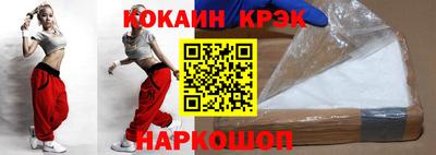 сатива Канаш