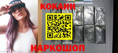 амфетамин Кандалакша