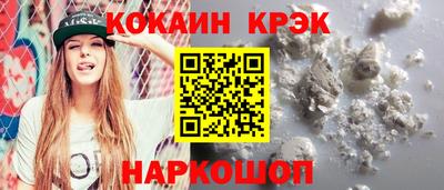 амфетамин Кандалакша