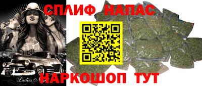 амфетамин Кандалакша