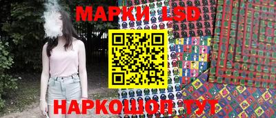 сатива Канаш