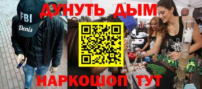 амф Камышлов