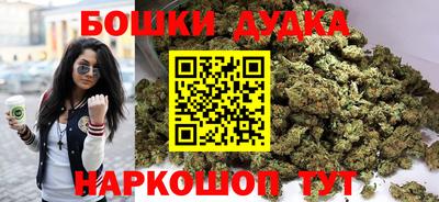 амфетамин Кандалакша