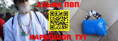 амф Камышлов