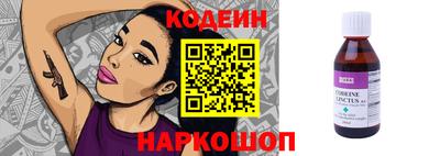 сатива Канаш