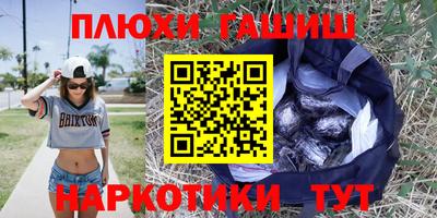 амф Камышлов