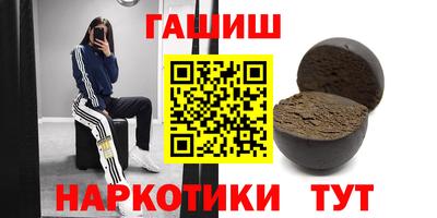 амфетамин Кандалакша