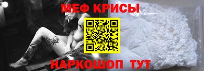 сатива Канаш