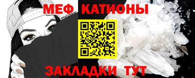 сатива Канаш